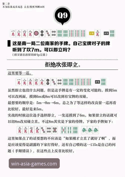 必赢亚州游戏版本更新 必赢亚州游戏版本更新详解:新手轻松掌握最新版下载与使用技巧